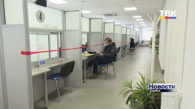 Успеть до 1 апреля. ПФ призывает бердских родителей подавать заявление на новую выплату на детей смотреть онлайн