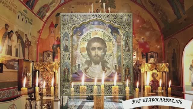 Молитва Христова. Читают монахи. смотреть онлайн