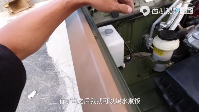 想把北汽勇士越野车改到满意，看看得花多少钱！尤其小问题费时间【黑妞乐途】 смотреть онлайн