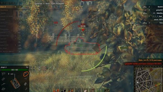 т67 просто бог смотреть онлайн