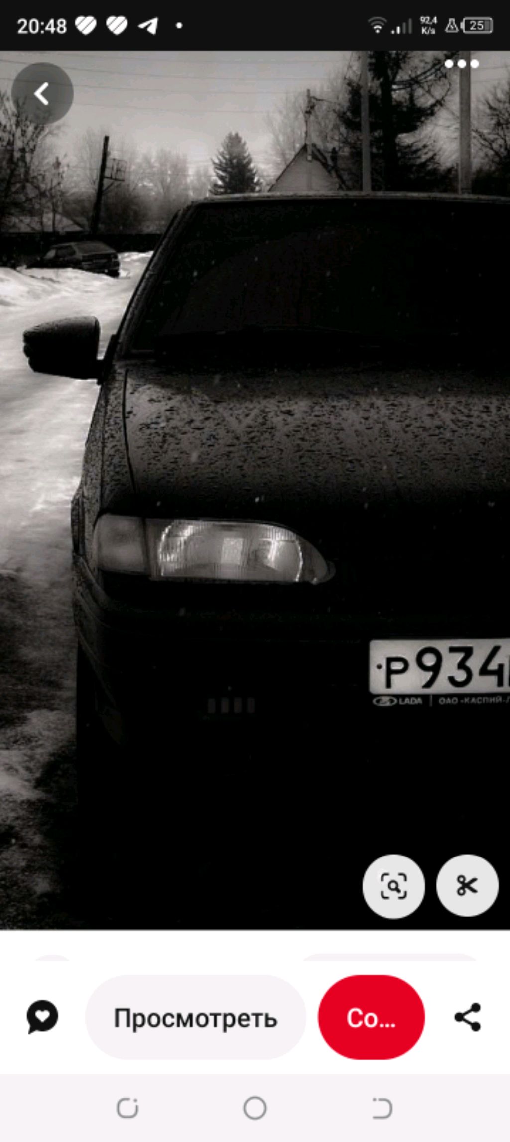 шееее смотреть онлайн