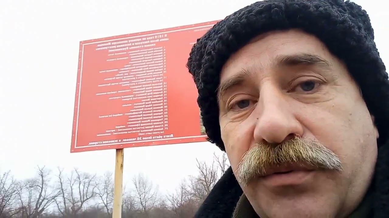 Станица Букановская Кровавые хворосты. смотреть онлайн
