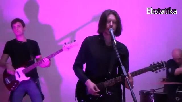 Ekstatika - Одни смотреть онлайн
