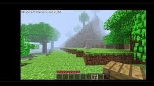 Херобрин существует !!!!!!!!