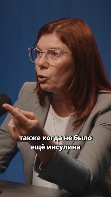 Кето-диета: чудо-способ или опасный тренд?! смотреть онлайн