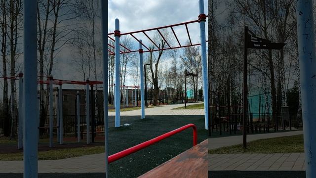 Солнце и тренировка #shorts #спорт #турник #motivation смотреть онлайн