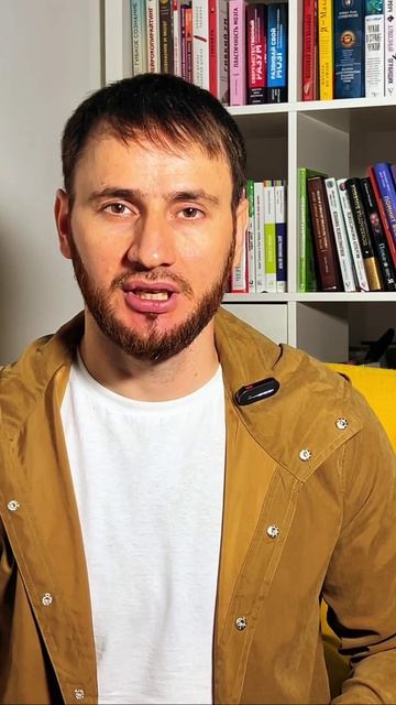 Тревожишься - действуй