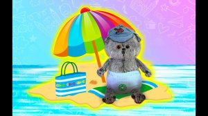 Что взять Басику на море или на озеро / Передаем приветы #басик #басики