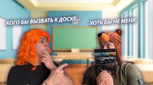 СЕРИАЛ "ВЕСЁЛАЯ СЕМЕЙКА" / 2 СЕЗОН / 135 СЕРИЯ / УРОК / GREY SHIP