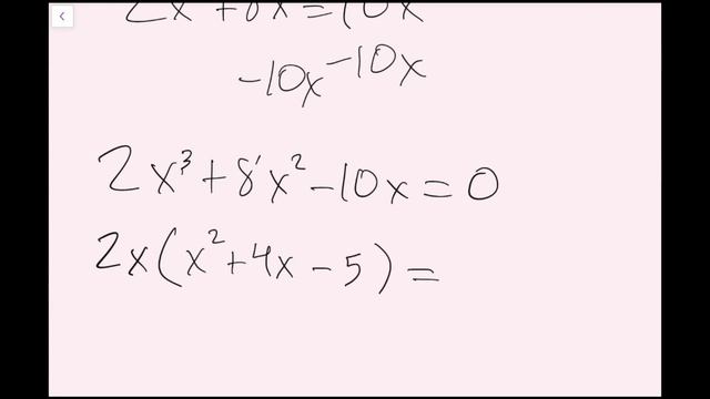 Factoring Polynomials Completely (7.8 - Big Ideas Math - Algebra 1) смотреть онлайн