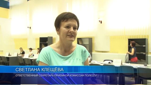 Лето с пользой. Работа студенческих отрядов в Пинске смотреть онлайн