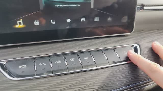 Как на заглешенном двигателе слушать радио и музыку в Хавал Джолион