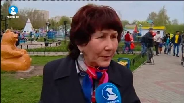 Заработали парки отдыха смотреть онлайн