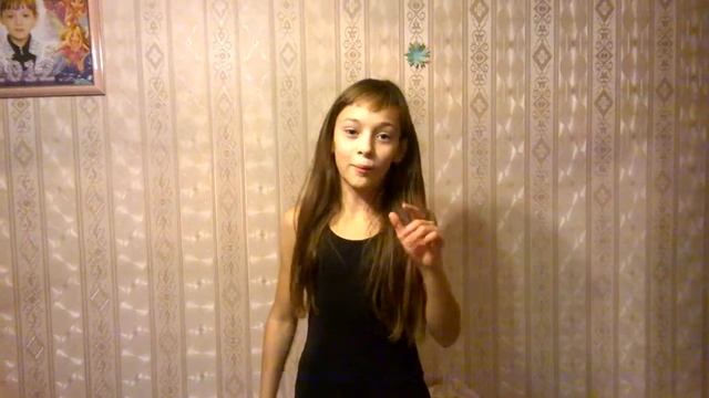 Моё первое видео Катя Лайк смотреть онлайн