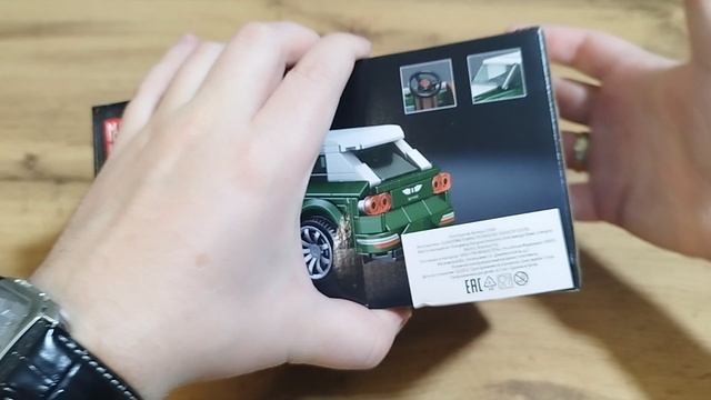 Распаковка посылки из Китая с конструктором №8 смотреть онлайн