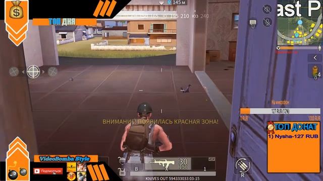 KNIVES OUT СТРИМ смотреть онлайн