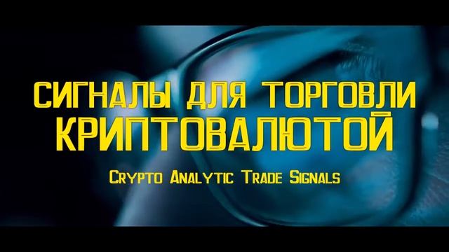 ICO MARKET SPACE GEM4ME смотреть онлайн