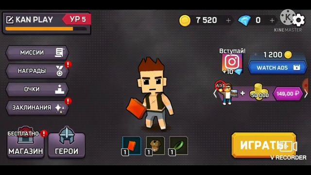 прохождение игры magica.io 1 часть смотреть онлайн