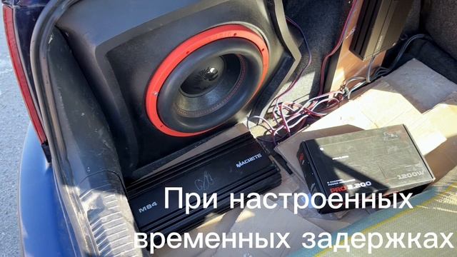 Сабвуфер в ЗЯ от моста Amp Pro 2.200