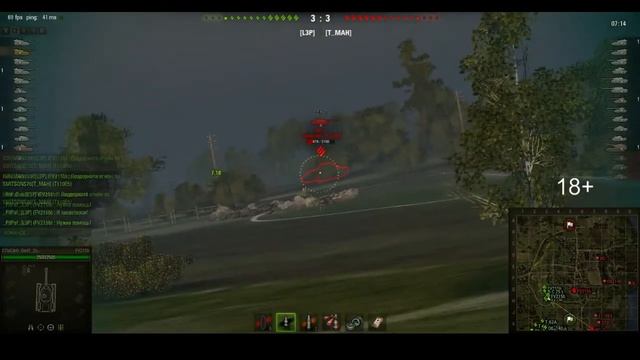 Укрепрайон против T_MAH & CYS.Клан L3P рота Shield. смотреть онлайн