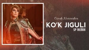 OZODA - KO'K JIGULI ( REMIX) | Озода - Кук Жигули (Ремикс)