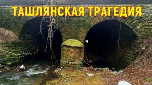 Самое жуткое ДТП в  Ставрополе.