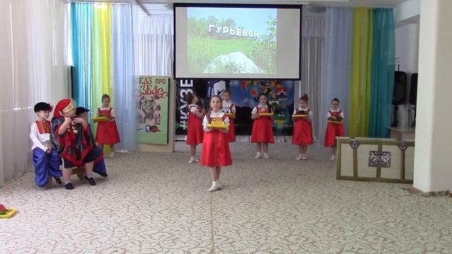 393 Творческий коллектив «Солнечная полянка» - "Сказ про Кузбасс", Кемеровская область смотреть онлайн