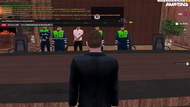 Pc 2025.04.16 - 20.57.19.07.DVR смотреть онлайн