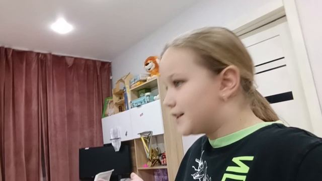 Гримасшейк и человек за окном