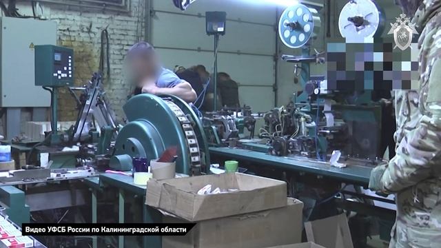 Калининградская область производство табака смотреть онлайн
