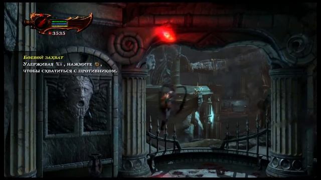 Прохождение God Of War III Remastered на PlayStation 4, эпизод 2 смотреть онлайн