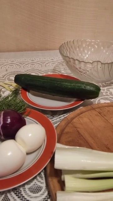 Салат витаминный с сельдереем смотреть онлайн