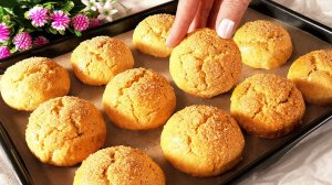 Быстрое печенье на сметане! Приготовьте, вам понравится! Выпечка