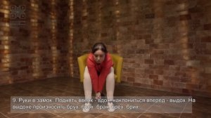 Дыхательная_гимнастика_для_выполнения_в_период_реабилитации_после