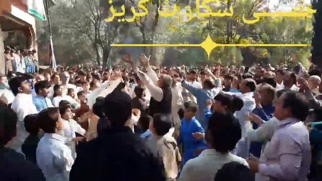 💐💐شہادت بی بی 💐💐علی زیارت کریز 💐💐13 صفر 2019 💐💐Pashto Saz Matam Jama Kurez 2019 смотреть онлайн
