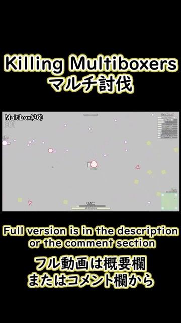 Diep.io | Killing Multiboxers #Shorts смотреть онлайн