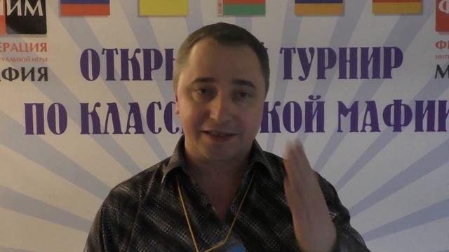 NorthCup 2015. LIVE: Финик смотреть онлайн