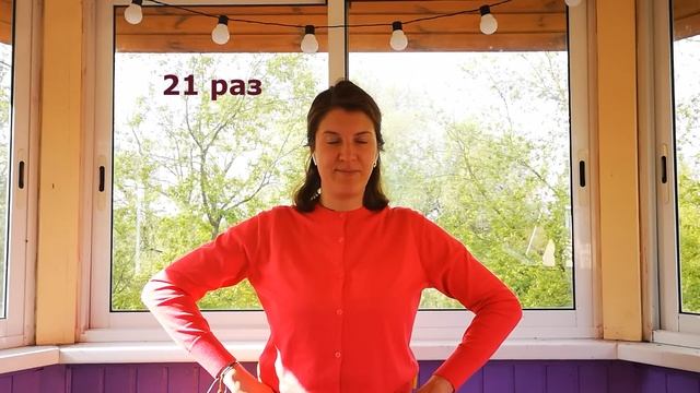 Дыхательная гимнастика при пневмонии (воспалении легких) смотреть онлайн