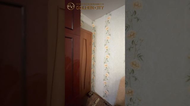 Бр. Башиловых 5 смотреть онлайн