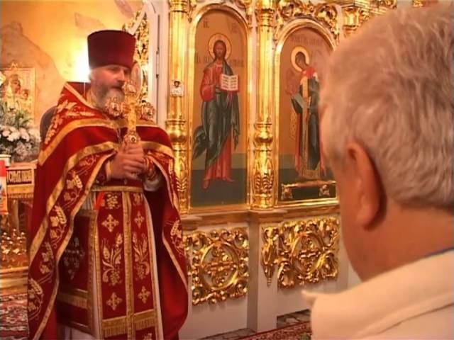 Пасха