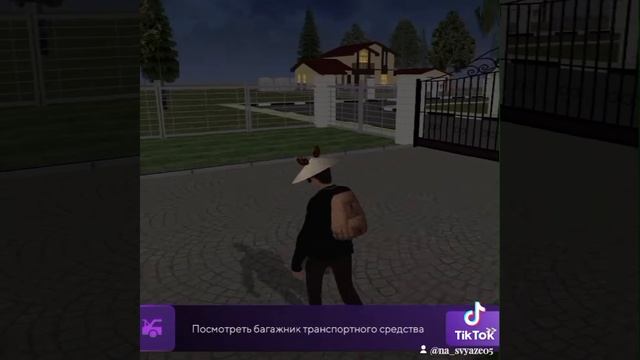 путь обмена от Maxwell Alpha до Lamborghini на МатрёшкаРП о5сервер обмен 9 смотреть онлайн