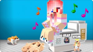 🚽 Я СТАЛА МАЛЕНЬКАЯ и ПОСТРОИЛА ДОМ внутри УНИТАЗА ЛЕСКИ в МАЙНКРАФТ! НУБИК ТРОЛЛИНГ