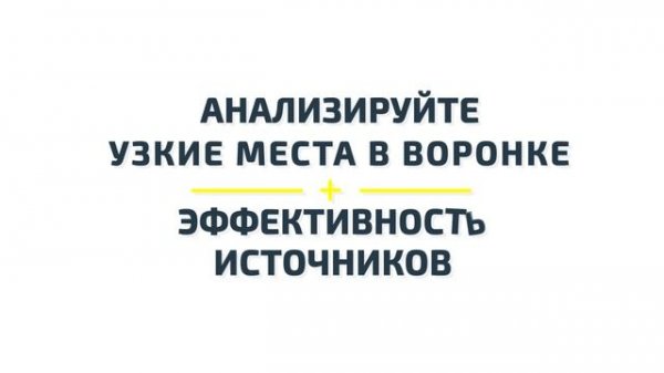 Видео о SolvoPro