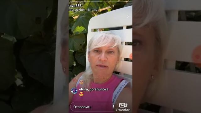 Бессознательные желания смотреть онлайн