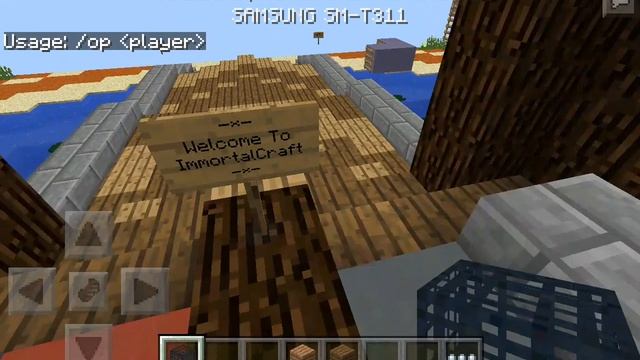 Mcpe IMmortal Review Server смотреть онлайн