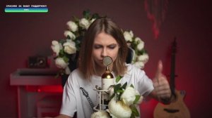 Саша Капустина – Путь