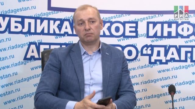 Пресс-конференция с руководителем Госжилинспекции Дагестана Сергеем Касьяновым смотреть онлайн