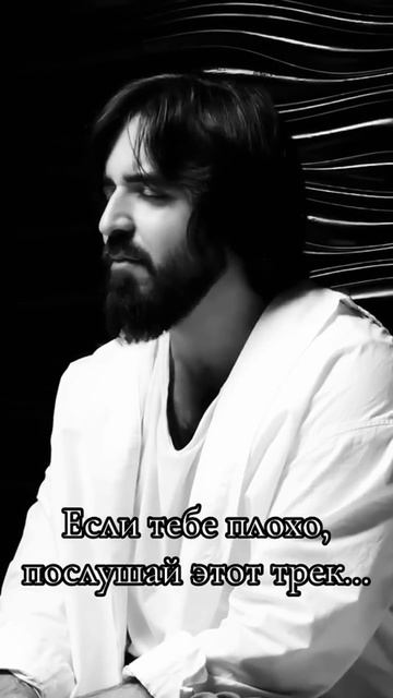 Shami, Анна Седокова - «Я помню» #Shami#аннаседокова#япомню смотреть онлайн