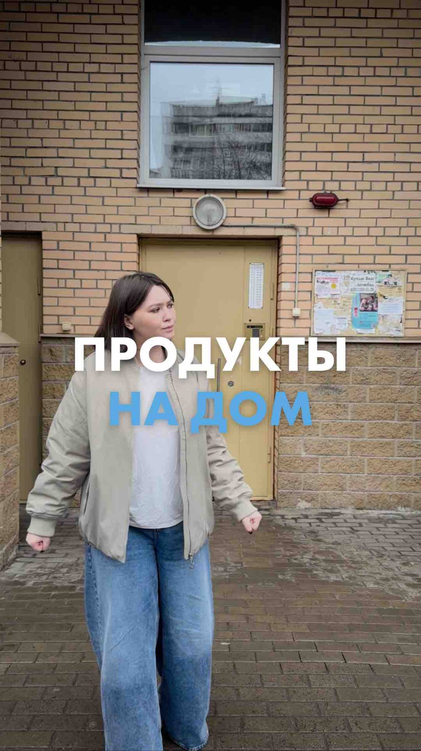 🌻 Делать покупки просто и комфортно, — когда пользуешься сервисами «Ленты»! смотреть онлайн