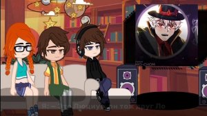 ◀Реакция ПР на ИБ/ИМ ▶/Дженна, Карл, Дилан/ ♡ Коллаб реакшн с @i...loLolow ♡